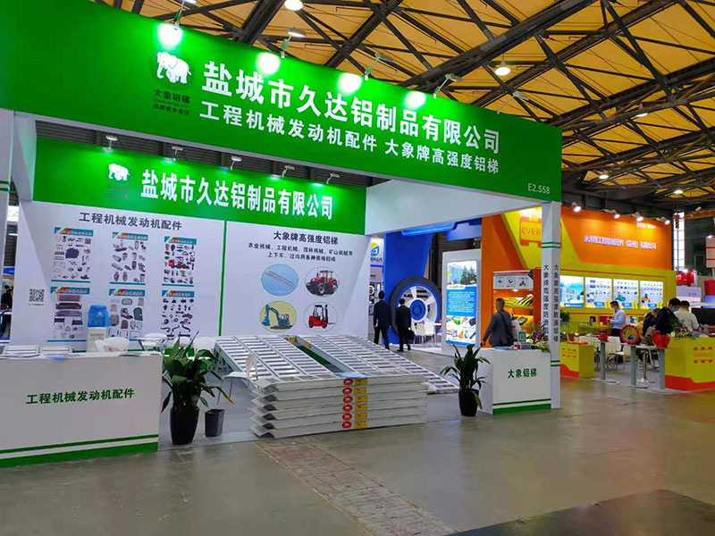 挖機(jī)用鋁梯